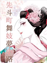 四川泡菜的做法视频 老坛酸菜风味