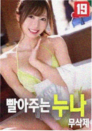 四川泡菜产业 年产值破百亿